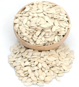 Kabak Çekirdeği 